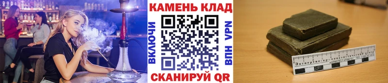ГАШ Premium  Абинск 