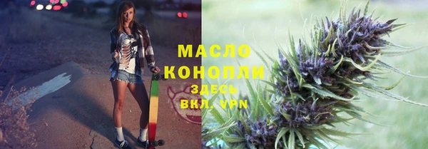 бутик Пересвет