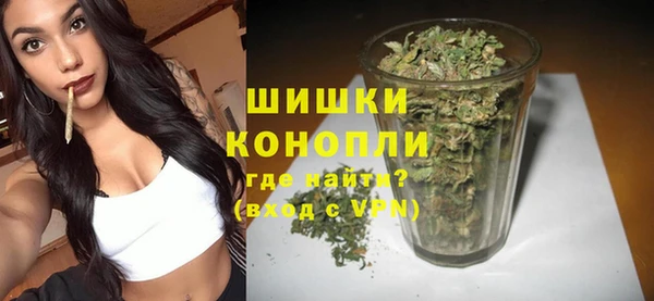 марки nbome Переславль-Залесский