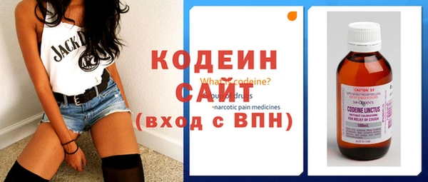 марки nbome Переславль-Залесский