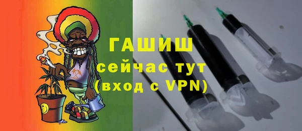 марки nbome Пестово