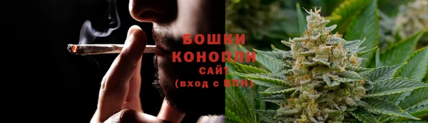 бутик Пересвет