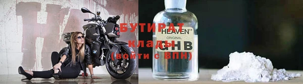 марки nbome Переславль-Залесский