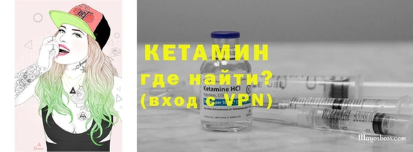 марки nbome Переславль-Залесский