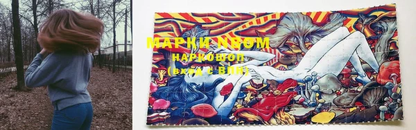 бутик Пересвет