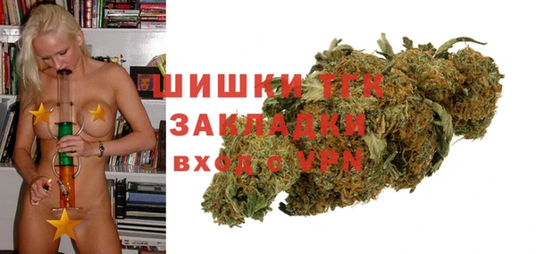 марки nbome Пестово