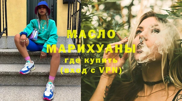бутик Пересвет