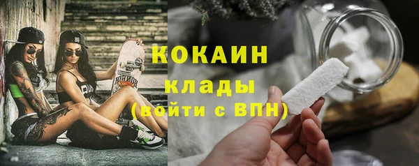бутик Пересвет