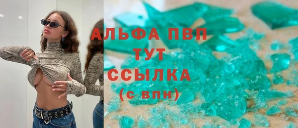 марки nbome Переславль-Залесский