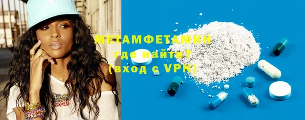 марки nbome Пестово