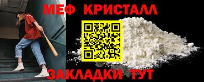 apvp Азнакаево
