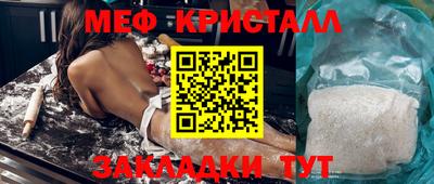 apvp Азнакаево