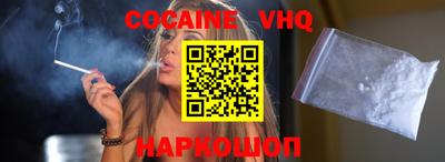 apvp Азнакаево