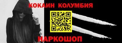 СК Азнакаево