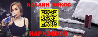 apvp Азнакаево
