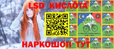 СК Азнакаево