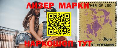 прущие грибы Абакан