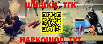 apvp Азнакаево