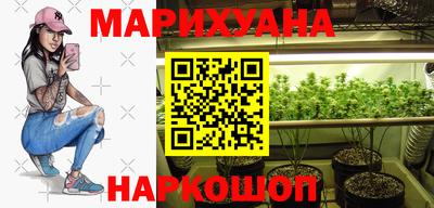 прущие крисы Абинск