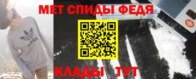 прущие грибы Абакан