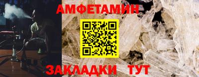 каннабис Абакан