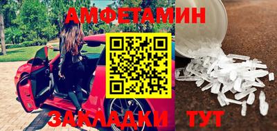 СК Азнакаево