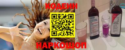 прущие грибы Абакан