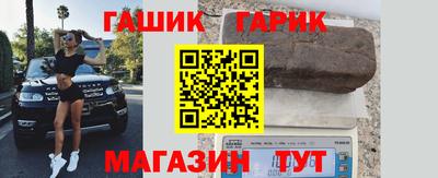apvp Азнакаево