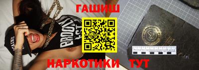 СК Азнакаево