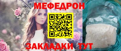 СК Азнакаево