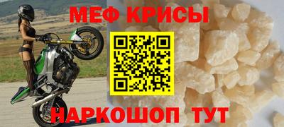 apvp Азнакаево