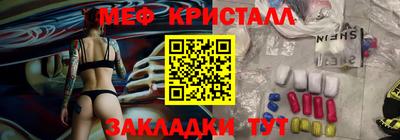 apvp Азнакаево