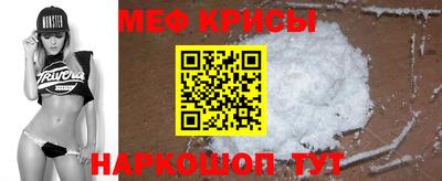 каннабис Абакан