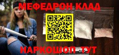 apvp Азнакаево